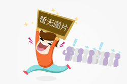 电缆桥架的性质以及在生活当中的应用